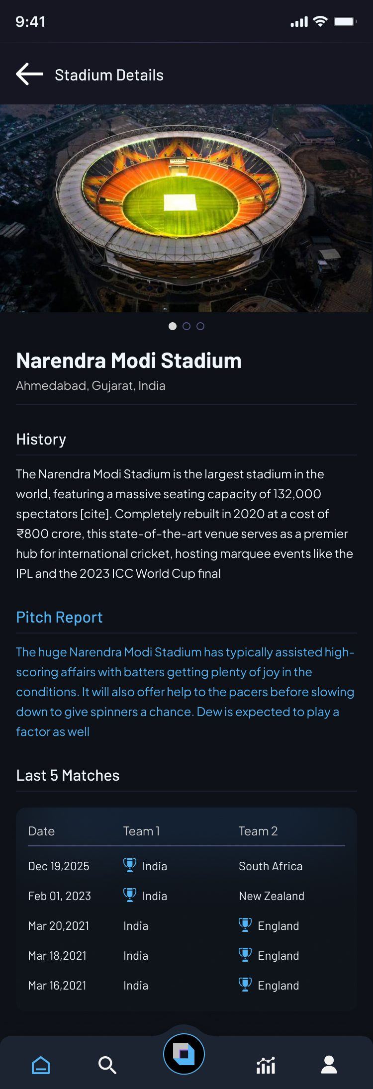 Arena Stadium screen