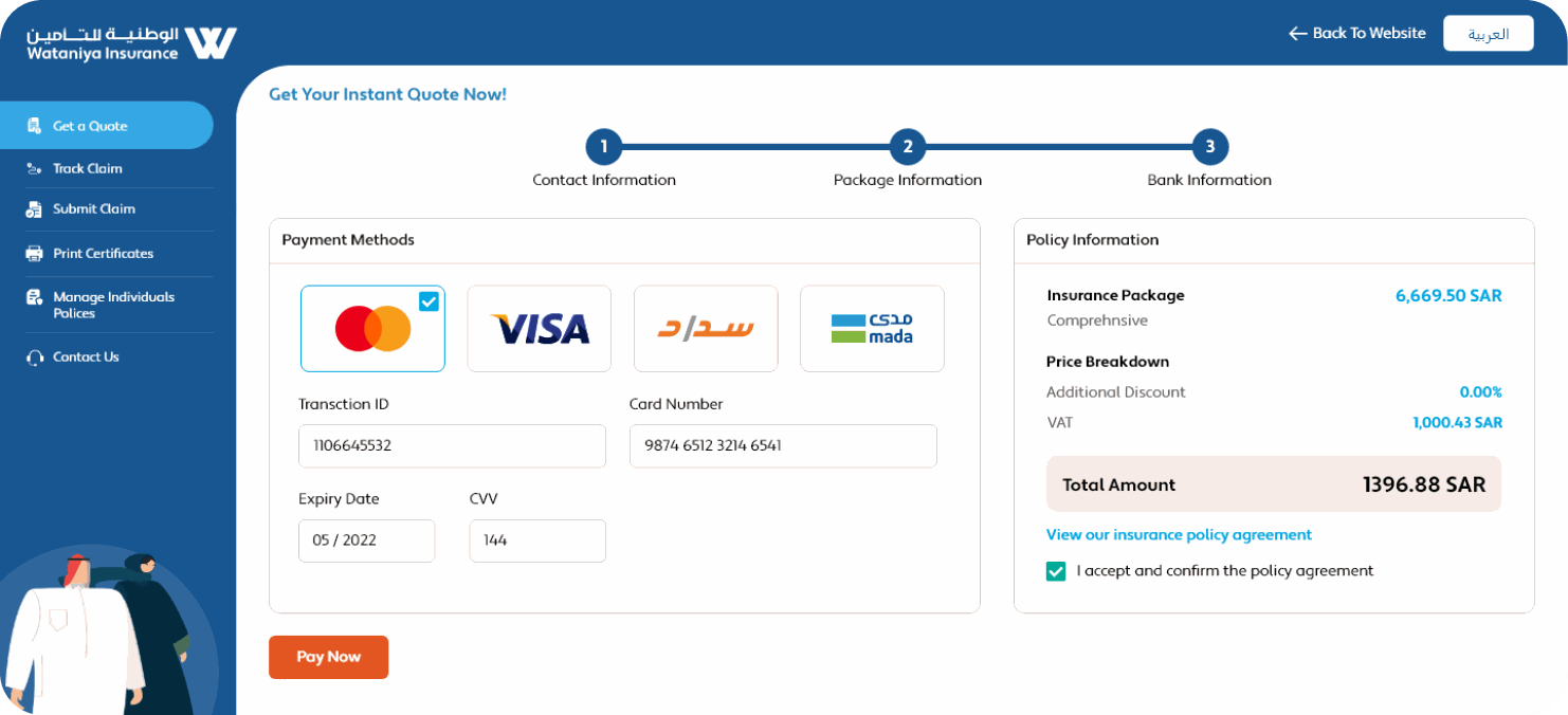 Payment step with card, SADAD and mada options and a policy price breakdown